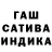 Гашиш VHQ Zhanna Jane