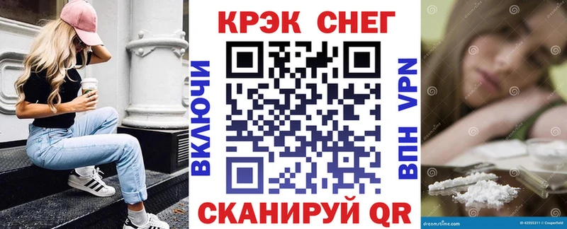 Кокаин Перу  где продают наркотики  Сургут 