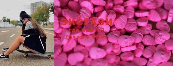 mdma Верхнеуральск