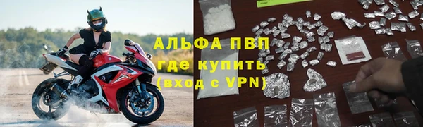 экстази Верхний Тагил