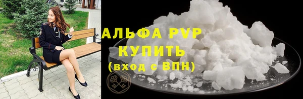 экстази Верхний Тагил
