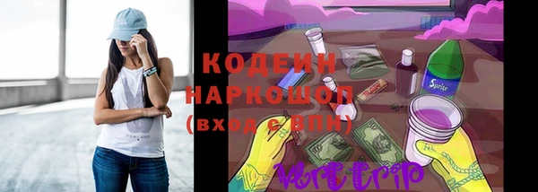 экстази Верхний Тагил