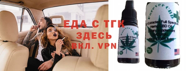 экстази Верхний Тагил