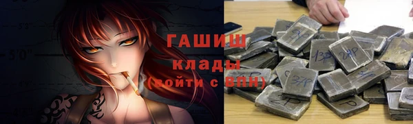 mdma Верхнеуральск
