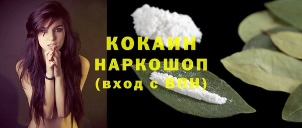 экстази Верхний Тагил