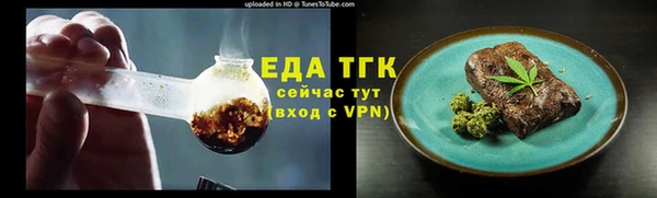 mdma Верхнеуральск