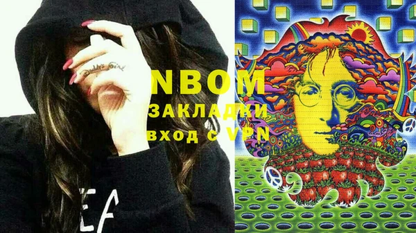 мефедрон VHQ Остров