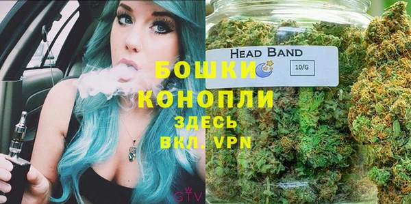 экстази Верхний Тагил
