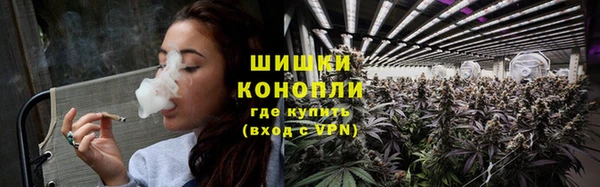 mdma Верхнеуральск