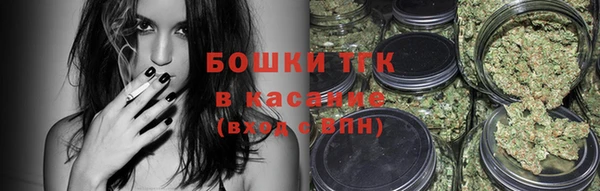 mdma Верхнеуральск
