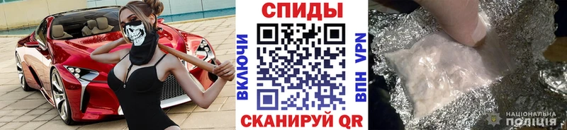 МЕТАМФЕТАМИН мет  купить наркотики сайты  ОМГ ОМГ рабочий сайт  Сургут 